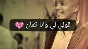 Check spelling or type a new query. ØªØ­Ù…ÙŠÙ„ Ø£ØºÙ†ÙŠØ© Ù…Ø¹ØªØ² Ø¬ÙˆØ·Ù‡ Ø­Ø§Ù„Ù‡ ÙˆØ§ØªØ³Ø§Ø¨ Mp3 Mp4