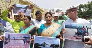 Ph.d in public administration 2. Bihar Floods Rjd Attacks Nitish Kumar Government Over Inability To Handle The Situation