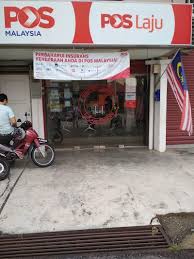 Pejabat tanah dan galian (ptg) pulau pinang. Simpang Ampat Penang 60 4 588 7303