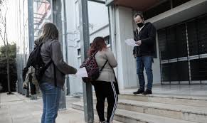Σύμφωνα με πληροφορίες του σκαϊ, τα. Sta 8rania 3ana Oi Ma8htes Toy Lykeioy Epistrofh Me Self Test Kai Maskes Economistas Gr