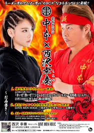 今後も皆様のお役にたてるサービスを誠実に追求し、皆様と共に 歩んでまいる所存です。 どうぞよろしくお願い申し上げます。 代表取締役社長 湯川 正. è'™å¤ã‚¿ãƒ³ãƒ¡ãƒ³ä¸­æœ¬ ã¨ã‚¢ãƒ‹ã‚½ãƒ³ç•Œã® Rock ãªã‚³ãƒ©ãƒœ è¥¿æ²¢å¹¸å¥ Love Men Holic è'™å¤ã‚¿ãƒ³ãƒ¡ãƒ³ä¸­æœ¬ Ver ãƒ—ãƒ­ãƒ¢ãƒ¼ã‚·ãƒ§ãƒ³æ˜ åƒå…¬é–‹ Spice ã‚¨ãƒ³ã‚¿ãƒ¡ç‰¹åŒ–åž‹æƒ…å ±ãƒ¡ãƒ‡ã‚£ã‚¢ ã‚¹ãƒ'ã‚¤ã‚¹