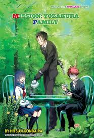 Mission Yozakura Family- Mutsumi Yozakura's open thighs inviting for touch