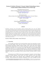 Kajian tentang taraf kesehatan penduduk papua menyongsong bonus demografi. Http Conference Kuis Edu My Imam Images Eprosiding 2018 Bm 1014 Imam 2018 Pdf