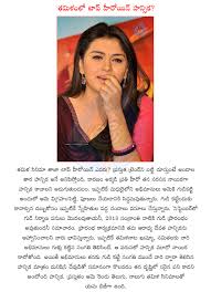 If you are a kollywood fan and loves to watch tamil movies and having an amazon prime video subscription then you can watch the new upcoming tamil movies on primevideo.com or app, just. Hansika Hansika Motwani Tollywood Actress Hansika Namitha Kollywood Actress Hansika Temple For Hansika Hansika As A
