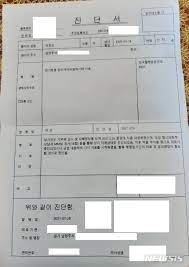Jun 05, 2021 · 머니게임 진행방식의 어울리는 문제로 본인의 성격 유형을 확인 할 수 있는데요. Dsponm33uaor4m