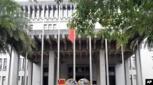 Search for text in url. èˆŠé‡'å±±å'Œç´„60å¹´å°ç£ä¸»æ¬Šåˆèµ·çˆ­è­°