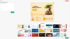 分享几个可以免费使用AI的网站_wx669e13b5dd291的技术博客_51CTO博客