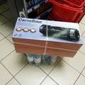 Acquista online i prodotti che ami, consulta le offerte dei volantini e scopri i servizi a te dedicati. Carrefour City Supermarket In Ajaccio