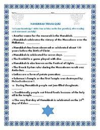 This sheet is an 8.5″x11″ (letter size) pdf that can be printed out and passed around at dinner time. Hanukkah Trivia Quiz By House Of Knowledge And Kindness Tpt