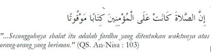 Dalam kitab suci umat islam ini, tertulis lantunan ayat yang menjelaskan tentang cinta. Pengertian Solat