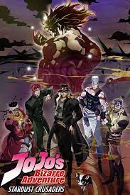 Jojo S Bizarre Adventure Stardust Crusaders Jojo S Bizarre Wiki Fandom Despite investigation, professional estimations are left empty. bizarre adventure stardust crusaders