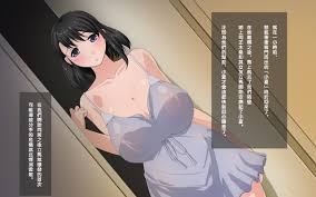 Read [Ver9] Kanojo Wa Boku No Tame Ni Uwaki O Shitekuru [Chinese] [黑条汉化]  Hentai Porns - Manga And Porncomics Xxx