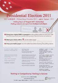 Welcomes hari raya with solemn echoes of echoes takbir. Presidential Election 2011 Text In English Chinese Malay