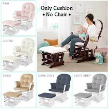 The cushion for rocking chair set features a spacious seat and back cover with classic looking tufting and clean blue stripe pattern that adds a modern look to your beloved rocking. Glider Chair Ottoman Seat Cushion Sets Replacement Baby Nursery Rocking Velvet Ebay