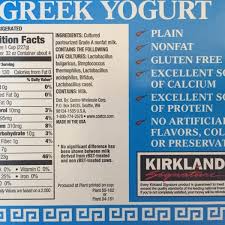 oikos plain greek yogurt nutrition