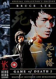 Bruce lee game of death. Game Of Death Ii Wikipedia
