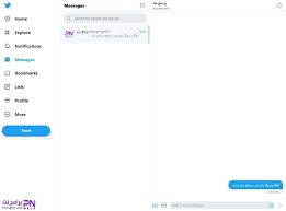 تحميل برنامج تويتر للكمبيوتر 2020 ويندوز 7 10 8 مجانا برابط مباشر برامج نت