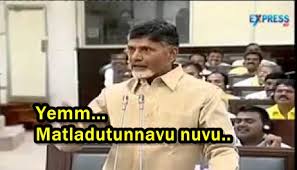 Check spelling or type a new query. Whatsapp Status In Telugu Funny Videos Asktiming