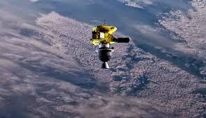 Resultado de imagen para mision new horizons