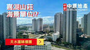 天水圍北公共圖書館（英文：tin shui wai north public library），是香港公共圖書館元朗區天水圍新市鎮第2間公共圖書館，位於新界 天水圍北公共圖書館. D584i9xllvinlm