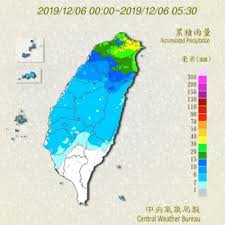 札幌 函館 旭川 帯広 釧路 北見 室蘭 青森 岩手 宮城 秋田 山形 福島 茨城 栃木 群馬 埼玉 千葉 東京 神奈川 新潟 山梨 長野 富山 石川 福井 岐阜 静岡 愛知 三重 滋賀. å°æ¹¾ã®å†¬æ€¥ã«å¯'ããªã£ãŸ12æœˆåˆæ—¬ã®å¤©æ°—ã¨æœè£… å°æ¹¾æ‰‹å¸³ æƒ…å ± ãƒ–ãƒ­ã‚° è¦³å…‰ æ—…è¡Œ ã‚°ãƒ«ãƒ¡ ãƒ•ã‚¡ãƒƒã‚·ãƒ§ãƒ³