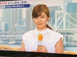 Jun 28, 2021 · newsポストセブンで2021年上半期（1月1日～6月22日）に公開した記事の中から、大きな話題を呼んだ記事トップ10を発表します。第2位は、3月4日に配信した『福原愛、横浜不倫デート2日目の全貌… Vzefsapdyrehim