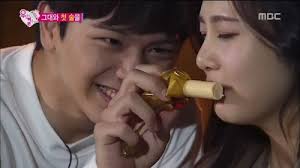 Watch we got married yura eng sub. Girlsdayfansubs Blog Tumblr Blog With Posts Tumbral Com