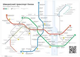 Ки́евский метрополите́н — скоростная внеуличная транспортная система метрополитена в киеве (украина). V Kieve Shemy Linij Metro Pomenyayut Dizajn Foto Novosti Na Kp Ua