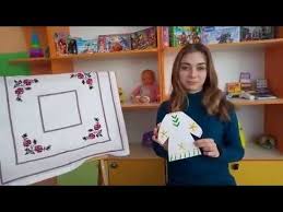 Надано декілька варіацій деяких сторінок чи елементів. Vishivanka Malyuvannya Risovanie Youtube