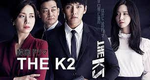 Kisah ini terjadi pada suatu masa dalam sejarah joseon, ketika pergolakan dan perebutan kekuasaan di sekitar takhta telah mencapai tingkat ekstrem. Download Drama Korea The K2 Subtitle Indonesia