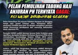Urusharta jamaah sdn bhd (uj) defended the rescue plan which saw it acquiring a mixture of listed equity holdings as a move to rescue lembaga tabung haji (lth). Urusharta Jamaah Sdn Bhd Editor Malaysia