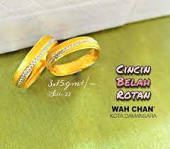 ★ this makes the music download process as comfortable as possible. Latest Cincin Belah Rotan 916 Wah Chan Gold Jewellery Facebook