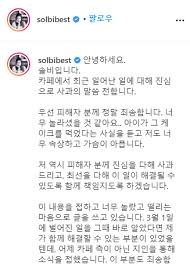 솔비 #솔비그림 #솔비케이크 #권지안 미술 전공자가 솔비 케이크 를 보고 표절과 오마주에 대해 팩트 폭격을 했네요! Mifr45rikftn M