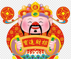 200+ happy chinese new year images for download. Good Day Png Images Pngwing