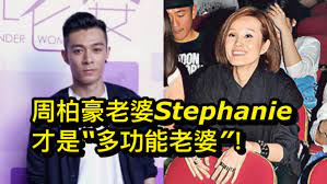 #wonder women #pakho chau #miriam yeung #多功能老婆 #周柏豪 #楊千嬅 #21 #hong kong #hkdrama #dramagifs #tvb #gifs #mine #littlecloverstar #lyricalstars. å¨±ä¹çº¿ å'¨æŸè±ªè€å©†æ‰æ˜¯å¤šåŠŸèƒ½è€å©† æ„¿æ„ä»˜å‡º è¶…çº§å¨±ä¹å®¶supere Media Facebook