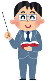 先生・講師のイラスト&nbsp;|&nbsp;かわいいフリー素材集&nbsp;いらすとや