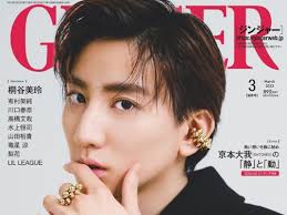 NEWS — IORI KIKUCHI