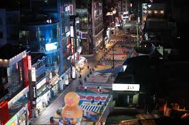 로그인 유지 기능을 사용할 경우 다음 접속부터는 로그인할 필요가 없습니다. 4ë‹¨ê³„ ì „ì•¼ ë§žì´í•œ í™ëŒ€