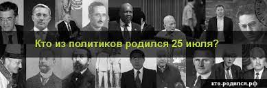 Первоначально её областным центром был город петропавловск. 2