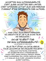48,014 likes · 2,594 talking about this. C Est Quoi Etre Hypersensible Global Healing Institute