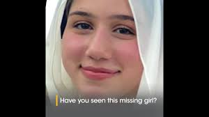 MissingTeen #MissingGirl: "Missing Child Alert: Jasmine Ibrahim From the  National Center for Missing & Exploited Children: MISSING: 15-year-old Jasmine  Ibrahim was last seen