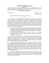 Submitted 3 months ago by yusuf_shebo. Http Stuap Org Folder U Go 20ms 20no 182 20dt 13 11 17 20payment 20of 20salaries 20to 20the 20employees 20working 20in 20grant 20in 20aid 20institutions 20on 201st 20of 20every 20month Pdf