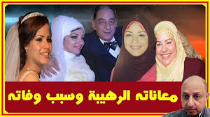 زوجة أحمد راتب تروي معا ناته الر هيبة بحياته وزفاف إ بـنته ومفاجأة حول سبب ر حيله اخبار النجوم تعرف على التفاصيل بالفيديو المرفق عل Youtube Crown Jewelry E 9