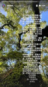 你是否過度驚恐了？ 你是否過度驚恐了？ 心靈雞湯 | 誠實面對自己. Rcuastoyqkbegm