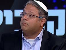 חפלת עודפים איתמר בן גביר ומנסור עבאס כבר באולפן, מתחילים אחרי החדשות קשת 12. ××™×ª×ž×¨ ×'×Ÿ ×'×'×™×¨ Mako