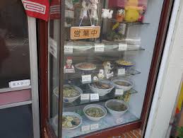 海神駅前の中華料理屋さん 海神亭 船橋海神 千葉ラーメン 千葉ラーメンをイタ車でgo らんちば Powered By ライブドアブログ