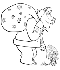 Cliccate sulla miniatura del disegno che volete stampare, si aprirà una pagina col disegno ingrandito, poi cliccate al centro del disegno per avviare il. Marsha M Printable Worksheets And Activities For Teachers Parents Tutors And Homeschool Families