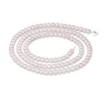 30" Freshwater Pearl Opera Necklace