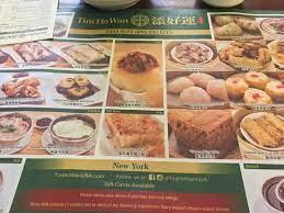 Man they must've distributed all over nyc. Tim Ho Wan Usa Menu And Dim Items Picture Of Tim Ho Wan East Village New York City Tripadvisor