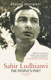 Review Songs Of The Heart Sahir Ludhianvi The People S Poet Magazines Dawn Com Sahir ludhianvi etiketli parçaları, sanatçıları ve albümleri bul. songs of the heart sahir ludhianvi